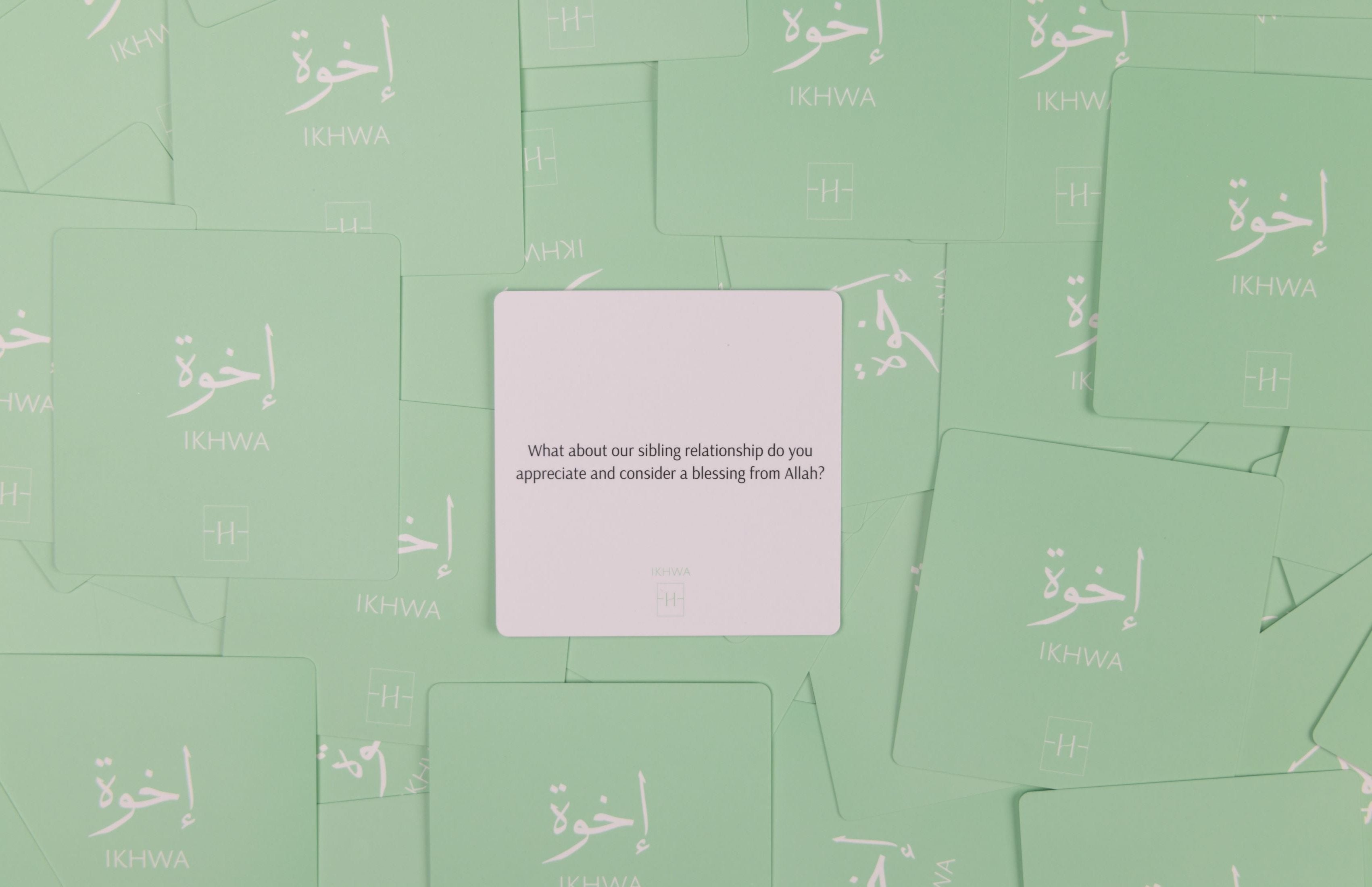 Ikhwa (Siblings) – Hiwar